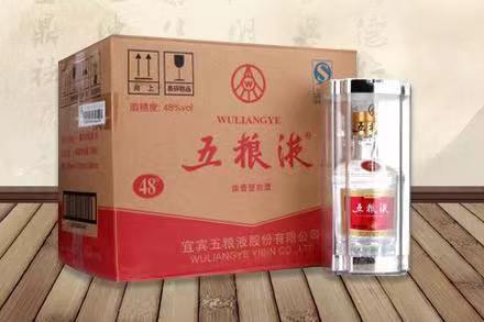 大邑五粮液回收